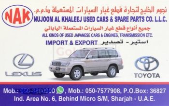 NAJOOM AL KHALEEJ USED CARS (Specially For Land Cruiser)