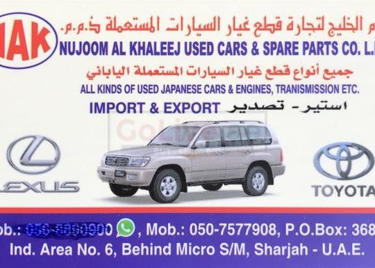 NAJOOM AL KHALEEJ USED PARTS TR