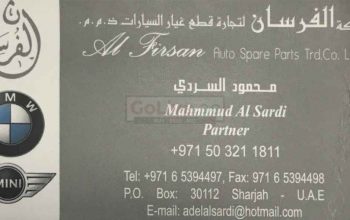 AL FURSAN AUTO SPARE PARTS TRADING