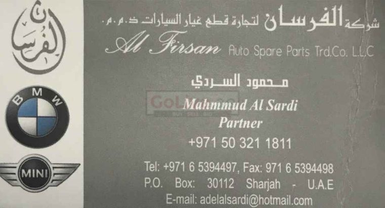 AL FURSAN AUTO SPARE PARTS TRADING