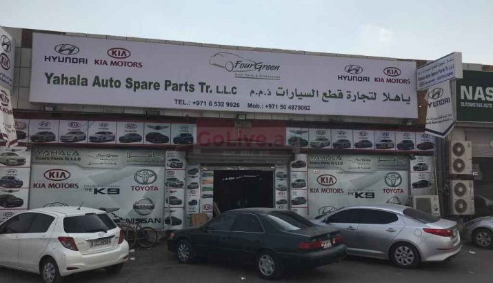 YA HALA AUTO SPARE PARTS
