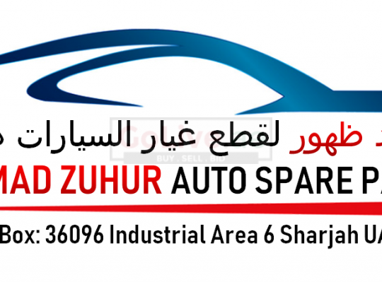 MOHAMMAD ZUHUR AUTO SPARE PARTS L.L.C.