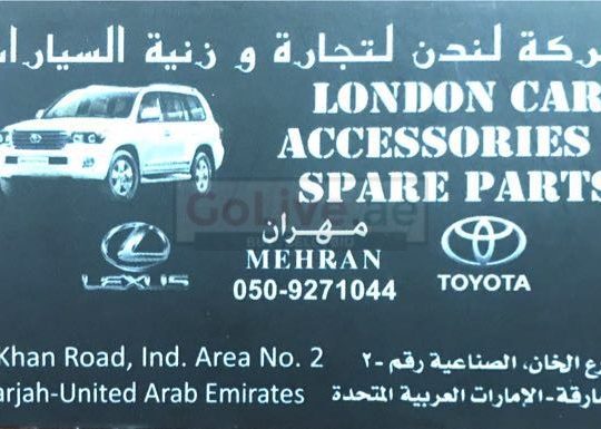 LONDON CAR ACCESSORIES