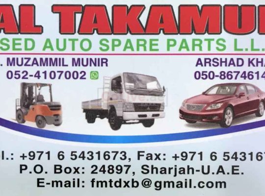AL TAKAMAL USED AUTO SPARE PARTS TR