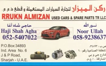 RRUKN ALMIZAN USED CARS & SPARE PARTS