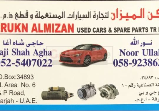RRUKN ALMIZAN USED CARS & SPARE PARTS