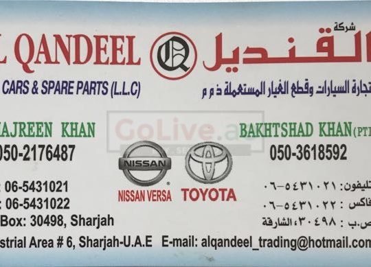 AL QANDEEL USED CARS & SPARE PARTS