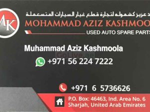 MOHAMMAD AZIZ KASHMOOLA USED AUTO SPARE PARTS ( ONLY TUNDRA)