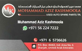 MOHAMMAD AZIZ KASHMOOLA USED AUTO SPARE PARTS ( ONLY TUNDRA)