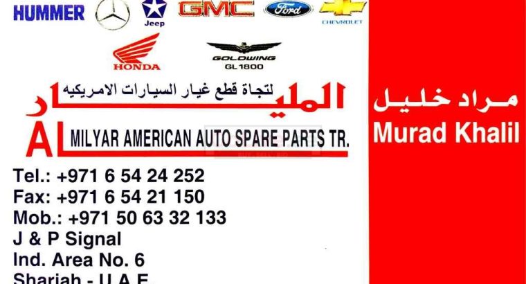 AL MILYAR AMERICAN AUTO SPARE PARTS TR.