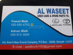 Al Waseet Used Parts TR LLC