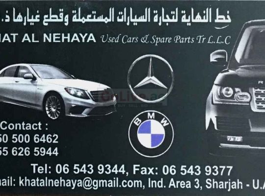 KHAT AL NEHAYA USED CARS SPARE PARTS