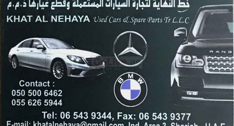 KHAT AL NEHAYA USED CARS SPARE PARTS