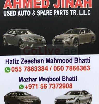 AHMAD JINAH USED SPARE PARTS