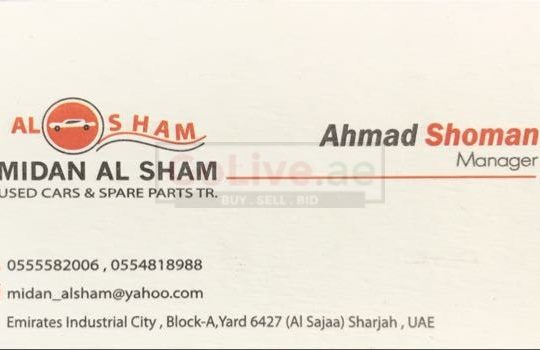AL SHAM USED SPARE CARS