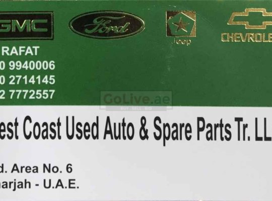 WEST COAST USED AUTO SPARE PARTS