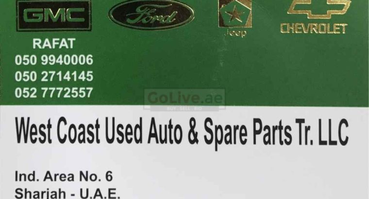 WEST COAST USED AUTO SPARE PARTS
