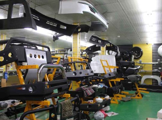 SHANGHAHY TRADING COMPANY
