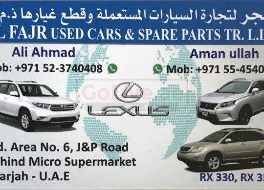 AL FAJR USED SPARE PARTS