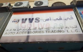 VVS Auto Accessories Trading