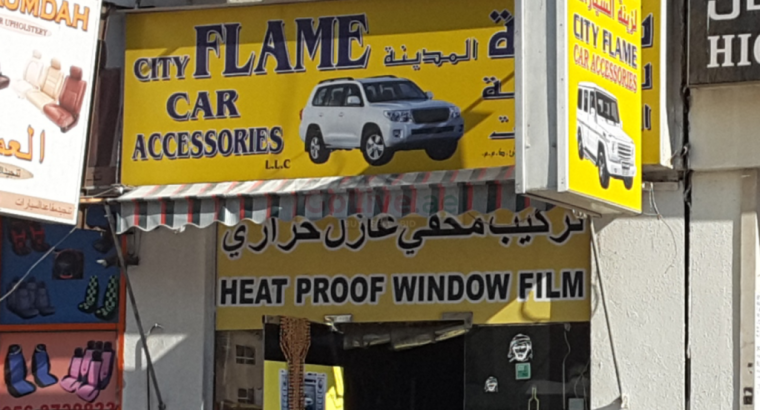 City Flame Car Accessories