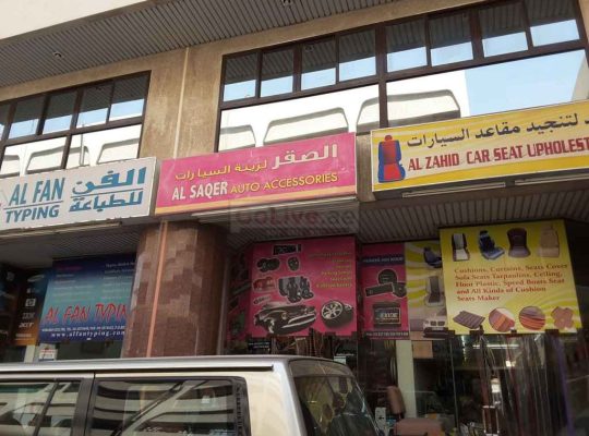 Al Saqer Auto Accessories