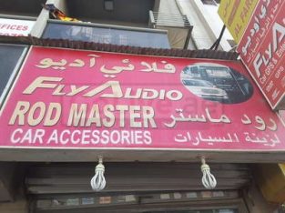 Fly Audio Rod Master Car Accessories