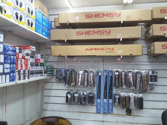 Deenar Car Accessories Trading