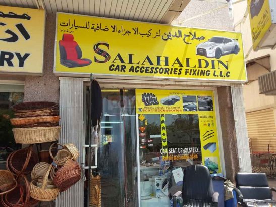 Salahaldin Car Accessories Fixing