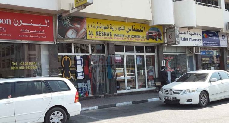 Al Nesnas Upholstery and Car Accessories
