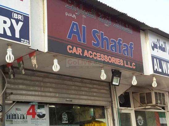 City Flame Car Accessories
