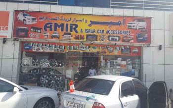 Amir and Israr Car Accessories