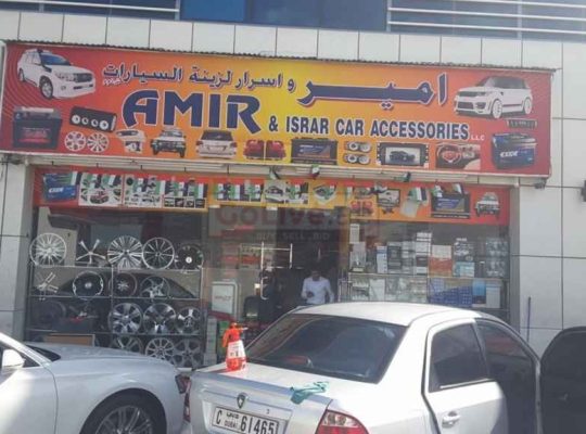 Amir and Israr Car Accessories