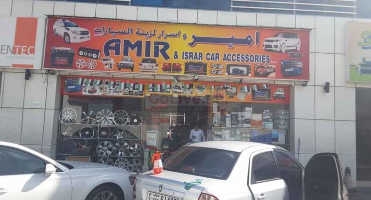 Amir and Israr Car Accessories