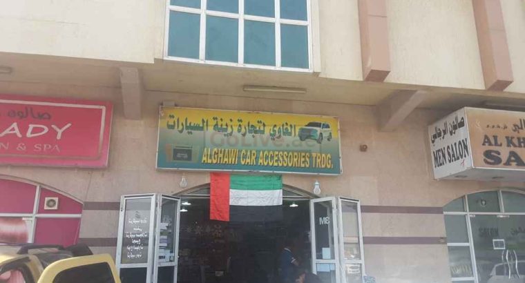 Alghawi Car Accessories Trading