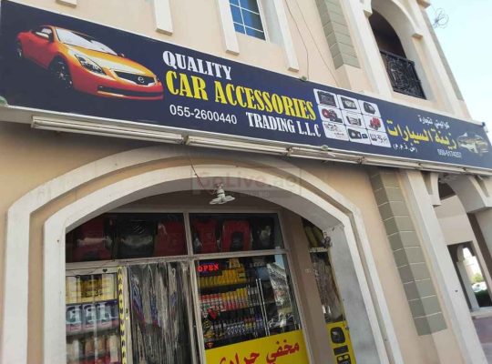 Quality Car Accessories Trading