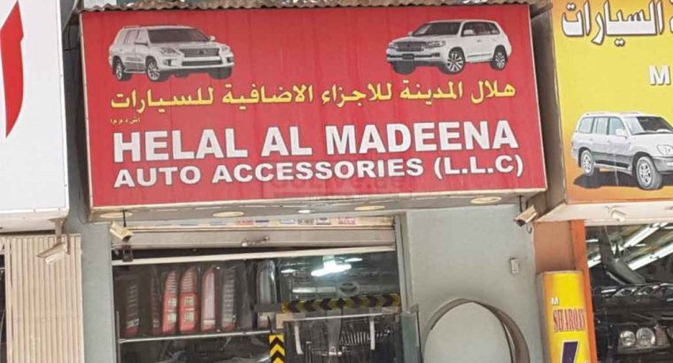 Helal Al Madeena Auto Accessories