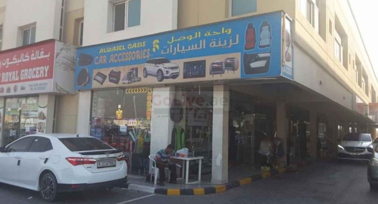 Alwasel Oasis Car Accessories
