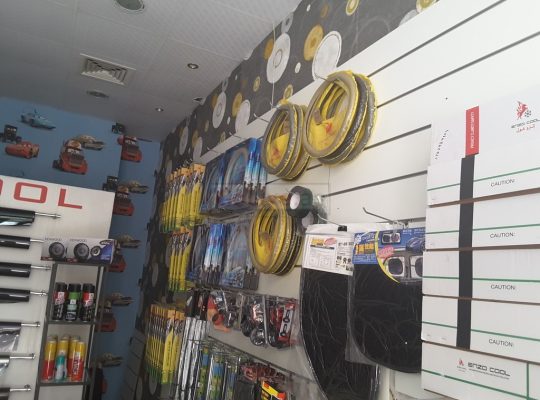 Dar Al Saada Car Accessories