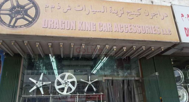 Dragon King Car Accessories