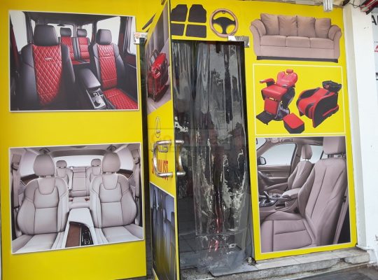 Al Fakher Car Accessories