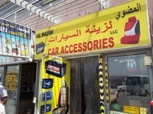 Al Madwi Car Accessories
