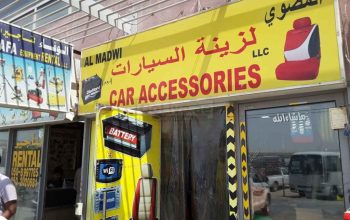 Al Madwi Car Accessories