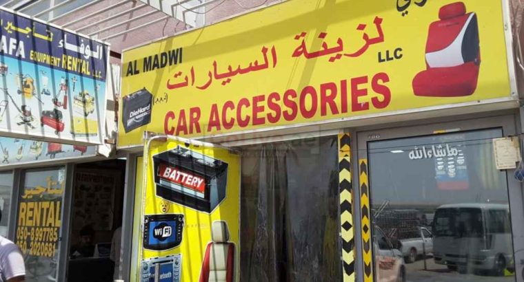 Al Madwi Car Accessories