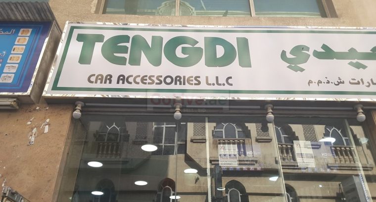 Tengdi Car Accessories