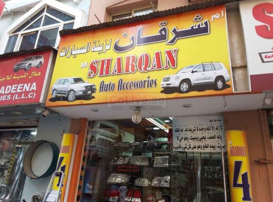 M. Sharqan Auto Accessories