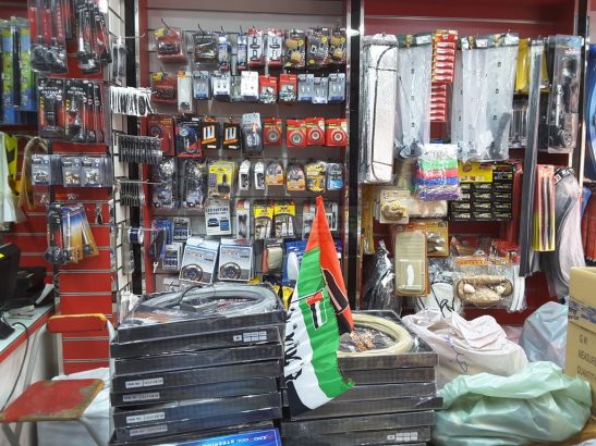 Al Taif Car Accessories