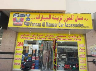 Fannan Al Mamzer Car Accessories Co.
