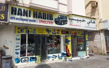 Hani Habib Auto Accessories Trading