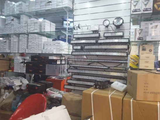 Tengdi Car Accessories